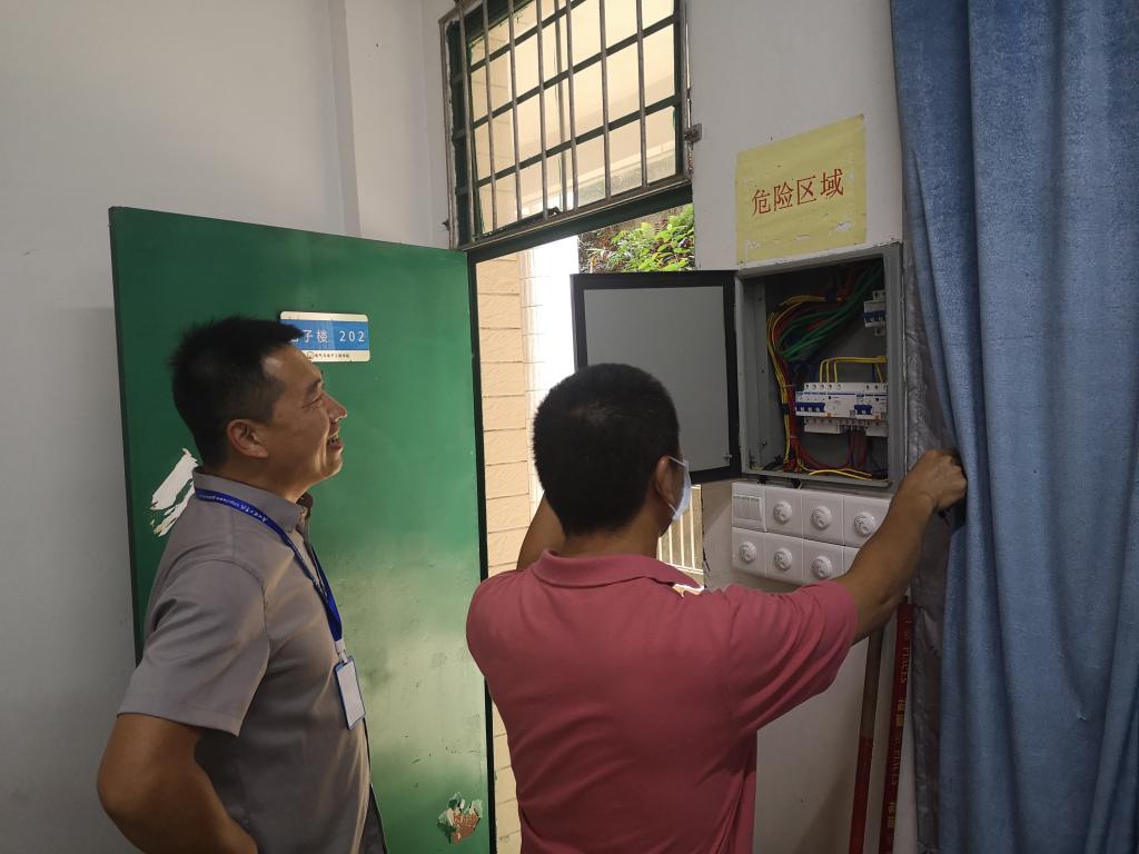 实验室电力检查 实验室电力检查